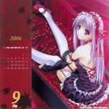 BUY NEW suzuhira hiro - 56852 Premium Anime Print Poster